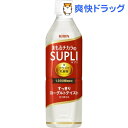 まもるチカラのサプリ すっきりヨーグルトテイスト(500mL*24本入)【キリン サプリ】【