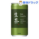 キリン 新生茶(185g*20本入)【生茶】