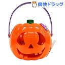 (シーズン)パンプキン ラッフィングライトポット(20g)