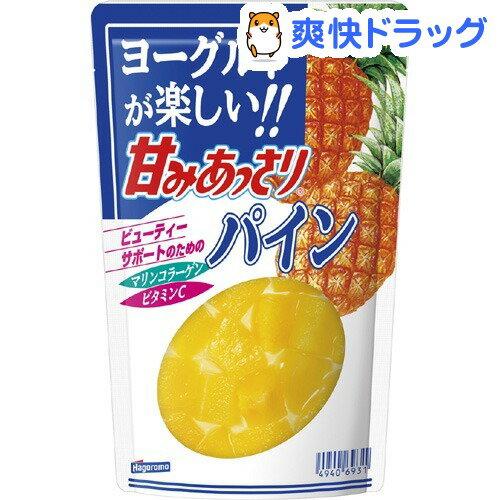 甘みあっさり パイン(220g)甘みあっさり パイン★税込1980円以上で送料無料★