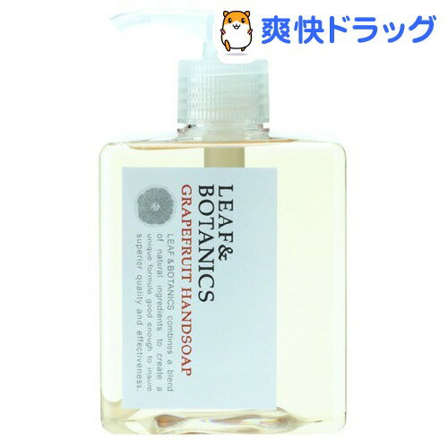 リーフ＆ボタニクス ハンドソープ グレープフルーツ(250mL)【L&B(リーフ＆ボタニクス)】[ハンドソープ]