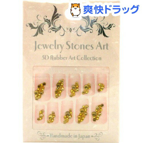 3DСȥ쥯 JAA-3 1ѥåǹ3150߰ʾ̵[3DС]