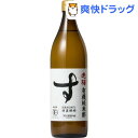 有機純米酢 è€æ¢…(900mL)ã€æ²³åŽŸé…¢é€ (ã“ã†ã°ã‚‰)】