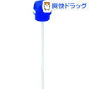 ¥Ú¥Ã¥È¥Ü¥È¥ë¥¥ã¥Ã¥× PBC-7 ¥Ö¥ë¡¼(1¥³Æþ)