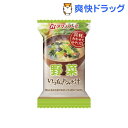 アマノフーズ いつものおみそ汁 野菜(10.0g*1食入)【アマノフーズ】