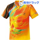 ニッタク ゲームシャツ スカイワールド イエロー Lサイズ(1枚入)【ニッタク】