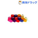 ヴェトラップ 5cm幅*2m ブルー(1コ入)