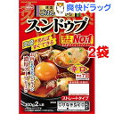 韓国家庭料理 スンドゥブ 辛口(2人前*2袋セット)...