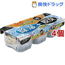 備長炭ドライペット 除湿剤 使い捨てタイプ(420ml*3個入*4セット)【備長炭ドライペット】