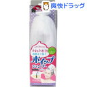 ホイップシャンプー ヘアシャンプー用泡立てネット KH-03...