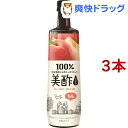 美酢(ミチョ) 桃(900ml*3本セット)【美酢(ミチョ)】