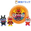 アンパンマン ミニおふろセット(1セット)...