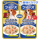 いなば ツインズ 11歳からのとりささみ 温野菜&さつまいも入り(80g*12コセット)【ツインズ】