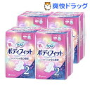 ソフィ ボディフィット 羽つき(22枚*2コ入*4コセット)【ソフィ】