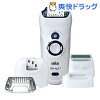 ブラウン 脱毛器 シルクエピル7 SE7481R TR(1セット)