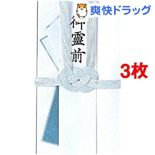 https://thumbnail.image.rakuten.co.jp/@0_mall/soukai/cabinet/32/42832.jpg?_ex=500x500