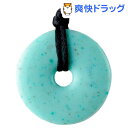 歯固めジュエリー ジェード(1コ入)...