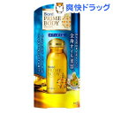 ビオレ プライムボディ ボディオイル(80mL)【kaoep...