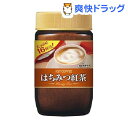 キーコーヒー はちみつ紅茶(160g)【キーコーヒー(KEY COFFEE)】[紅茶]