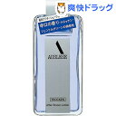 資生堂 アウスレーゼ トロッケン アフターシェーブローション(100mL)【アウスレーゼ(AUSLESE)】