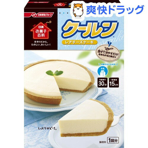 日清お菓子百科 クールンレアチーズケーキ(130g)【お菓子百科】