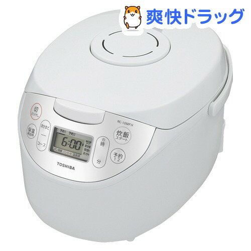 東芝 マイコン炊飯器 ホワイト RC-10MFH(W)(1台)【東芝(TOSHIBA)】【…...:soukai:10604496