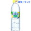 {BbN t[cLX (500mL*24{)y{rbN(Volvic)z[~lEH[^[ ]