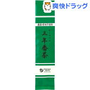 オーサワの三年番茶(100g)【オーサワ】