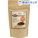 オーサワの有機黒炒り玄米粉末(150g)【オーサワ】