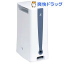 トヨトミ デシカント式除湿機 TD-Z80G/W(1台)【トヨトミ】【送料無料】