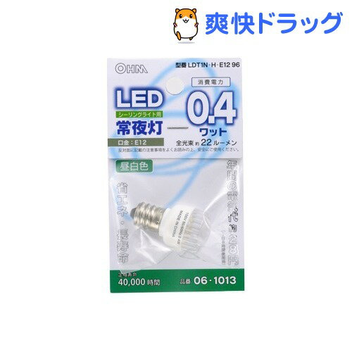 6LED電飾用 E12 昼白色 LDT1N-E12(1コ入)