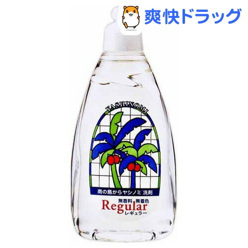 サラヤ ヤシノミ洗剤 ボトル(500mL)【ヤシノミ洗剤】[キッチン用洗剤]