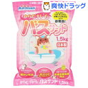 からだキレイにバスサンド(1.5kg)【ドギーマン(Doggy Man)】