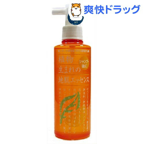 石澤研究所 植物生まれの地肌エッセンス(180mL)【植物生まれ】[ヘアケア]