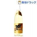まんこい 黒糖焼酎 25度(1.8L)