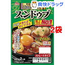 韓国家庭料理 スンドゥブ マイルド(2人前*2袋セット)...