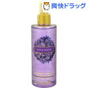 ヴィクトリアシークレット リフレッシング ボディミスト ラブスペル(250mL)【ヴィクトリアシークレット(Victoria's Secret)】[ボディスプレー]