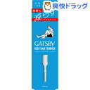 ギャツビー ボディヘアトリマー(1個)【GATSBY(ギャツビー)】