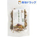 キノコ村 乾燥野生種えのき(15g)