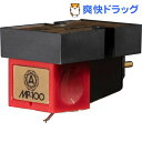 MP型ステレオカートリッジ MP-100(1個)