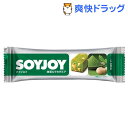 SOYJOY(ソイジョイ) 抹茶&マカダミア(30g*12本入)【SOYJOY(ソイジョイ)】