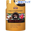 デイブ 3種のオイル コンディショナー(400ml)【デイブ】