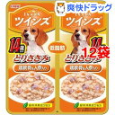 いなば ツインズ 14歳からのとりささみ 鶏軟骨&人参入り(80g*12コセット)【ツインズ】