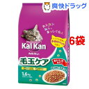 カルカン ドライ 毛玉ケア かつおとチキン味(1.6kg*6コセット)【カルカン(kal kan)】【送料無料】
