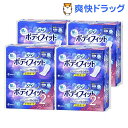ソフィ ボディフィット ナイトガード(12枚*2コ入*4コセット)【ソフィ】