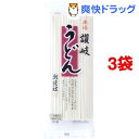 創健社 本場 讃岐うどん(250g*3コセット)【創健社】...