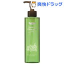 ドクターシーラボ ナチュラルクレンジングオイル(150mL)...