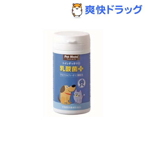 ペットメイト 乳酸菌プラス(550mg*60粒)【ペットメイト】