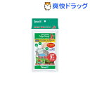テトラ バイオバッグジュニア アルゴストップ (淡水用)(3コ入)【Tetra(テトラ)】