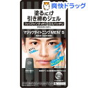 カリプソ マジックタイトニング メンズ(25g)【カリプソ】...